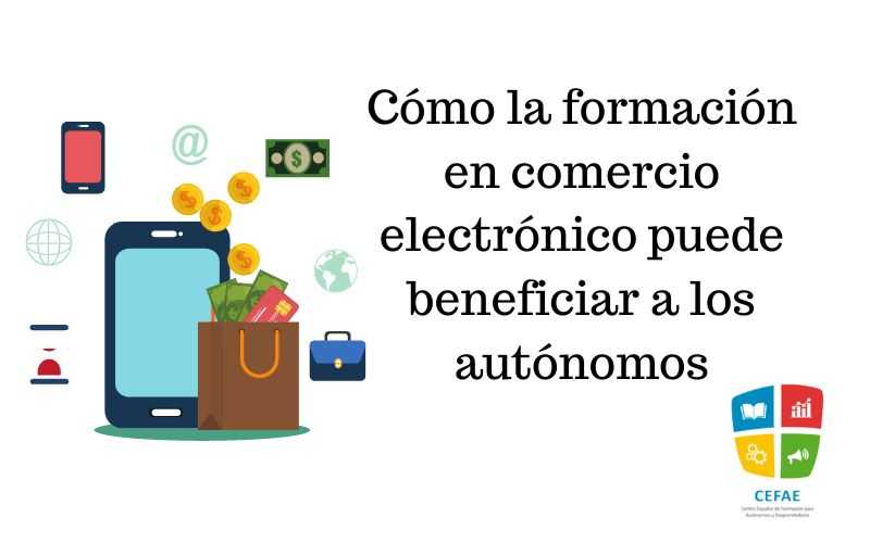 comercio electrónico